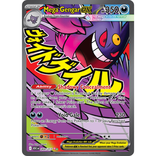 Mega Gengar ex 269/217 - Ascended Heroes
