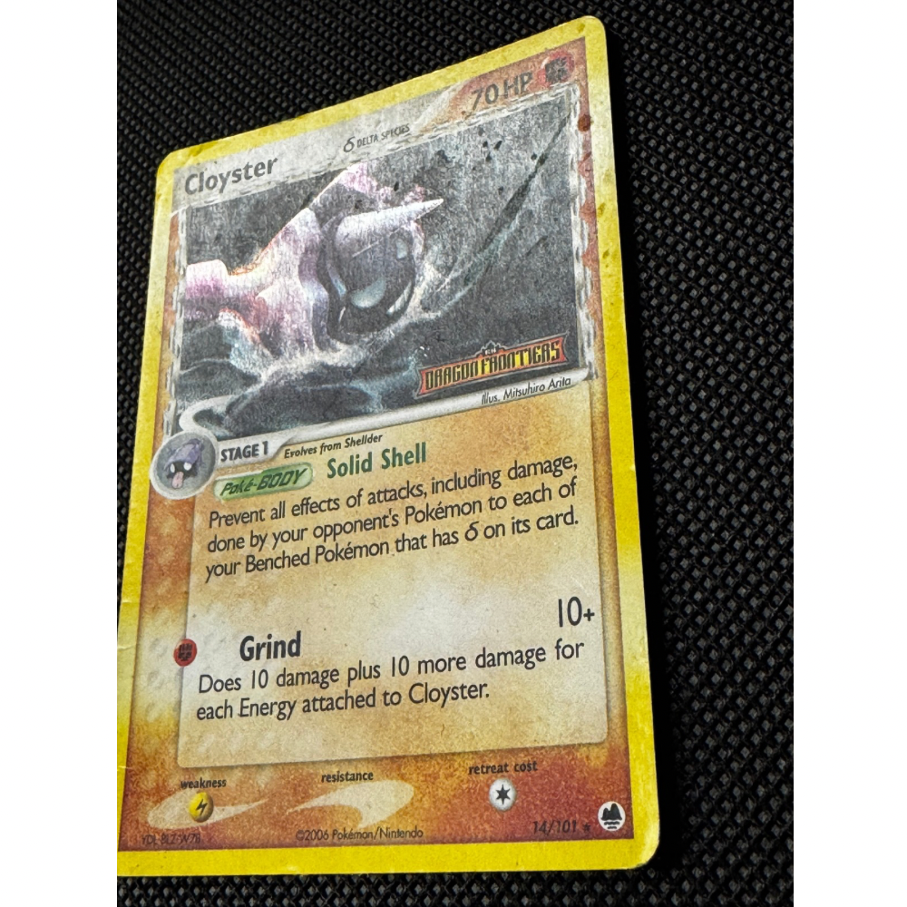 Cloyster δ Delta Species 14/101 - EX Dragon Frontiers / Reverse Holo