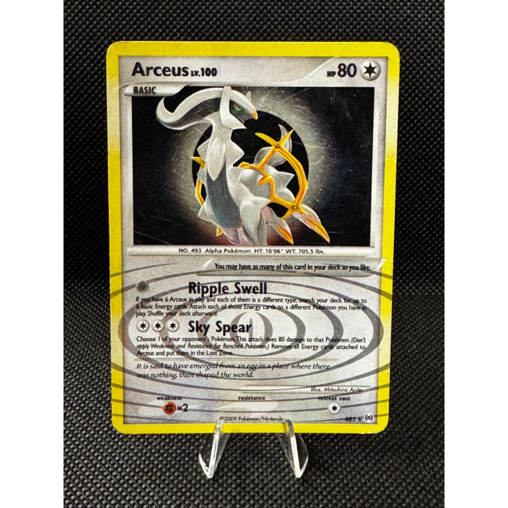 Arceus Lv.100 AR5 - Arceus