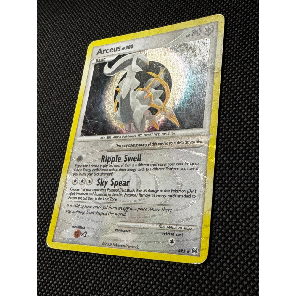 Arceus Lv.100 AR5 - Arceus