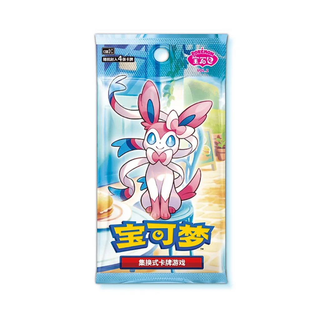 Pokémon TCG - Gem Pack Vol. 2 - Booster Pack ( Chinese )