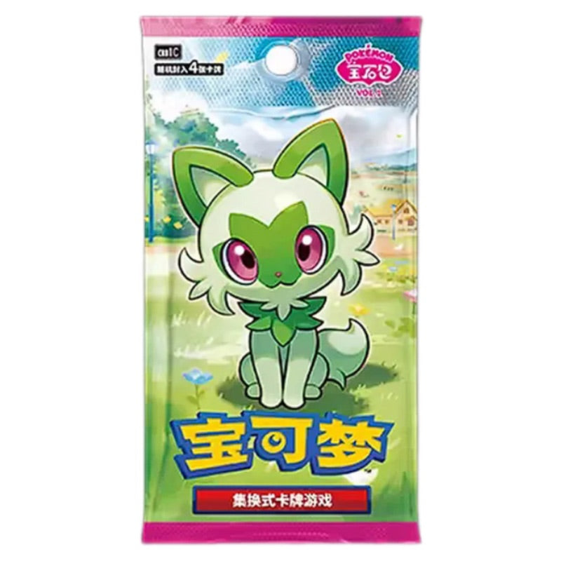 Pokémon TCG - Gem Pack Vol. 1 - Booster Pack ( Chinese )