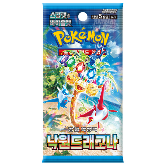 Pokémon Tcg - Paradise Dragona sv7a Booster Pack  - Korean