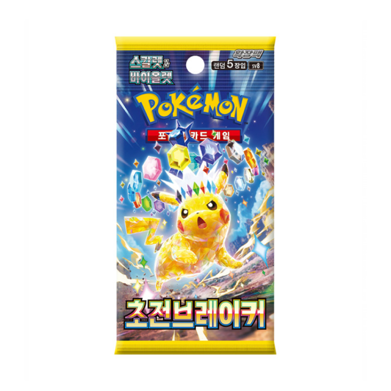 Pokémon Tcg - Super Electric Breaker sv8 Booster Pack - Korean