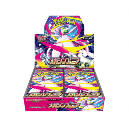 Pokémon TCG: Mega Evolution: Mega Symphonia m1S - Booster Box - Japanese
