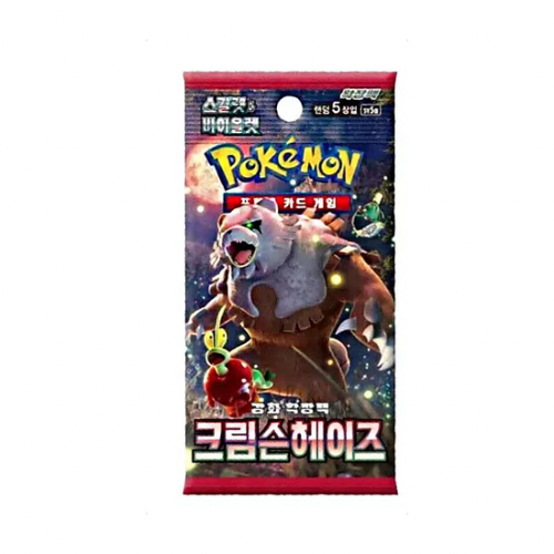 Pokémon Tcg - Crimson Haze sv5a Booster Pack - Korean