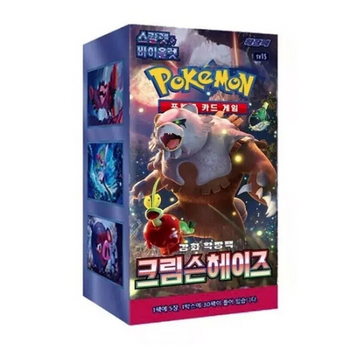 Pokémon Tcg - Crimson Haze sv5a Booster Box (30) - Korean
