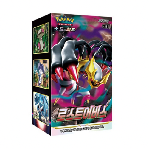 Pokémon Tcg - Lost Abyss s11 Booster Box (30) - Korean
