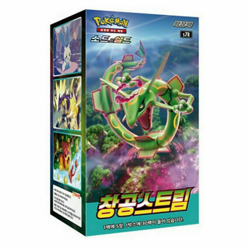 Pokémon Tcg - Blue Sky Stream s7R Booster Box (30) - Korean