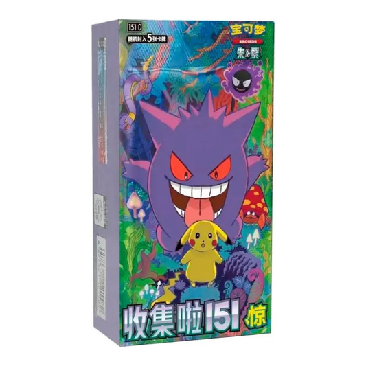 Pokémon TCG - Collect 151 Surprise Slim Booster Box ( Chinese )