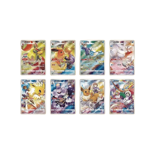 Pokemon TCG: Card Display Frame Gift Box S-Chinese / Eevee