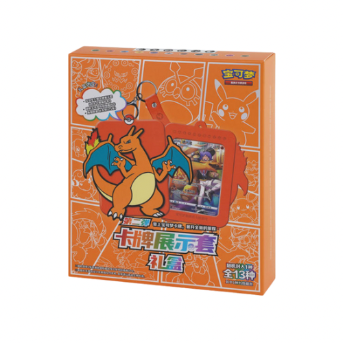 Pokemon TCG: Card Display Frame Gift Box S-Chinese / Charizard