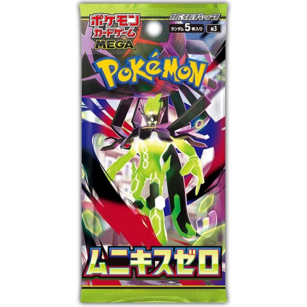 Pokémon TCG: Munikis Zero ( M3 ) Booster Pack - Japanese