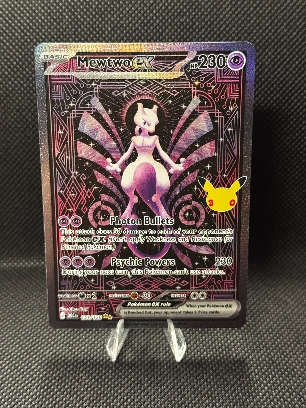 Mewtwo ex 151/1128 - 30th Celebration