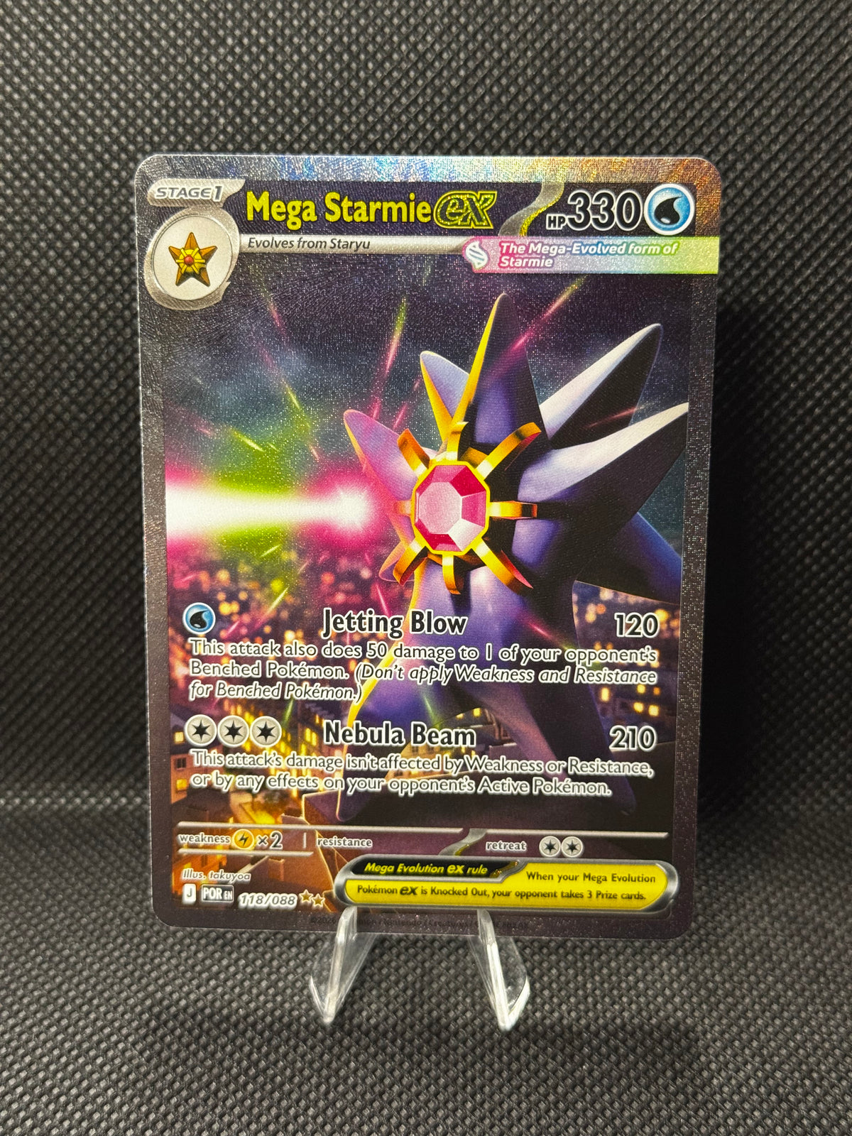 Mega Starmie ex 118/088 - Perfect Order /