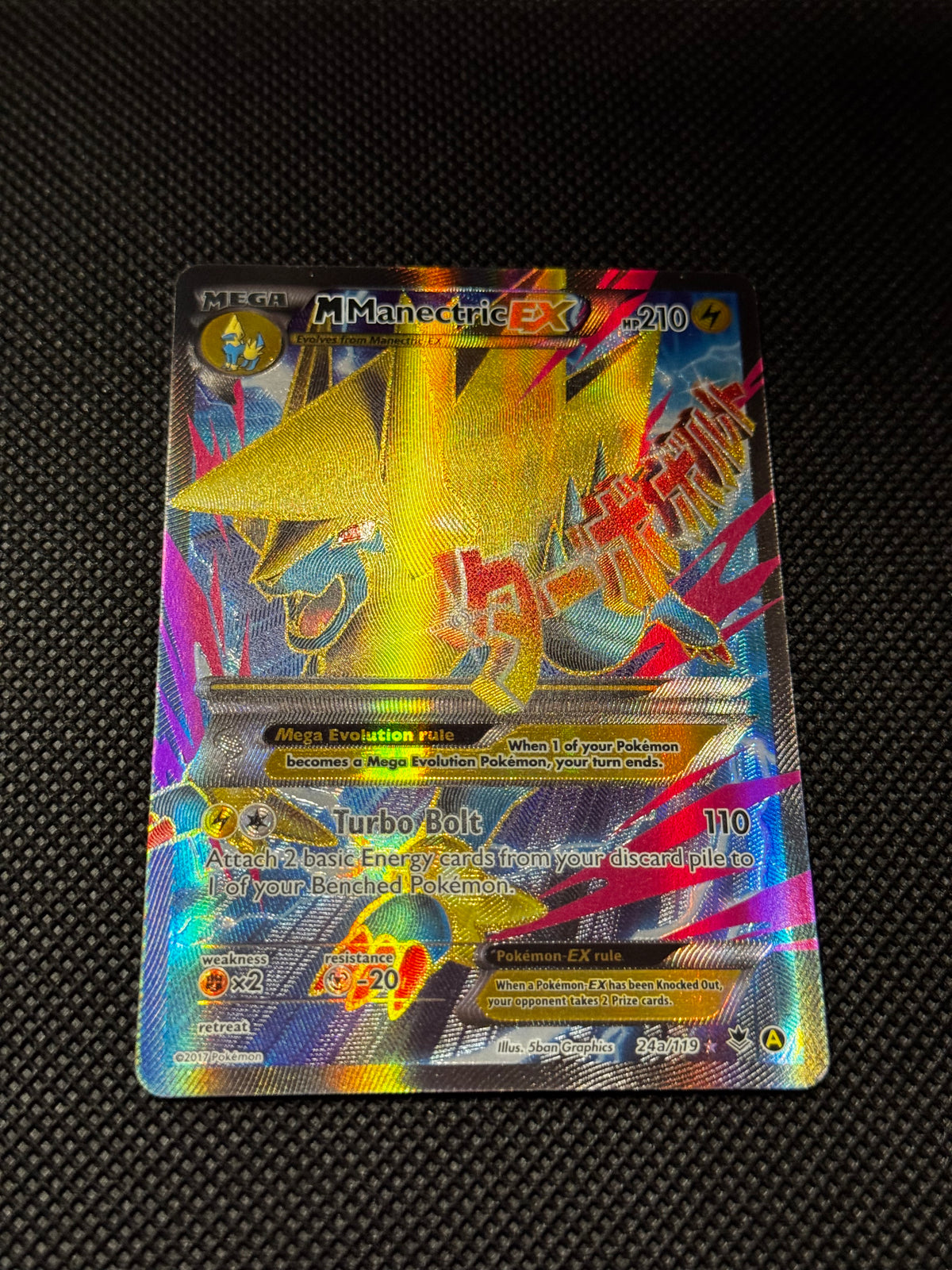 MManectric EX 24a/119 - Phantom Forces