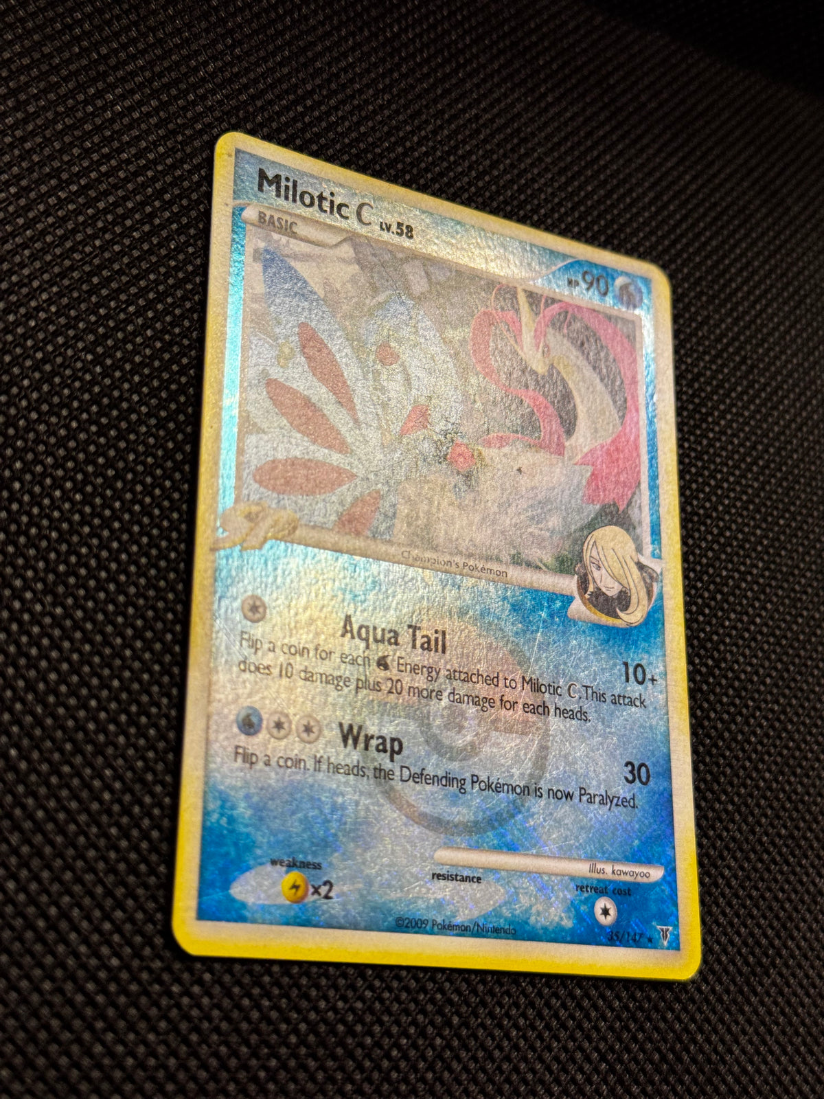 Milotic [C] Lv.58 35/147 - Supreme Victors / League Promo