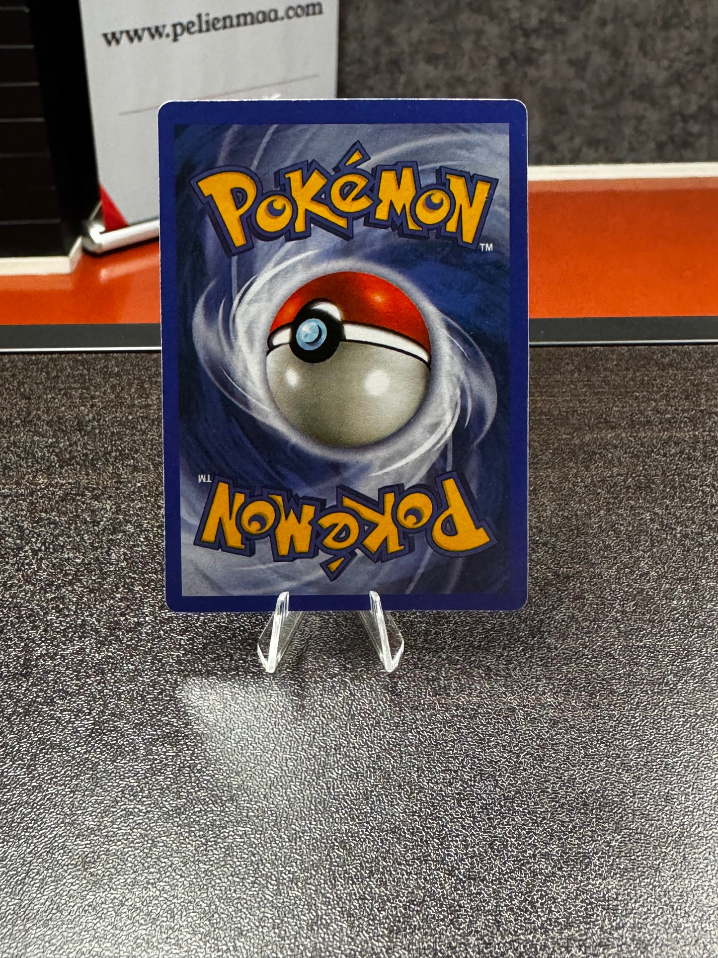 Nidoqueen 23/64 - Jungle