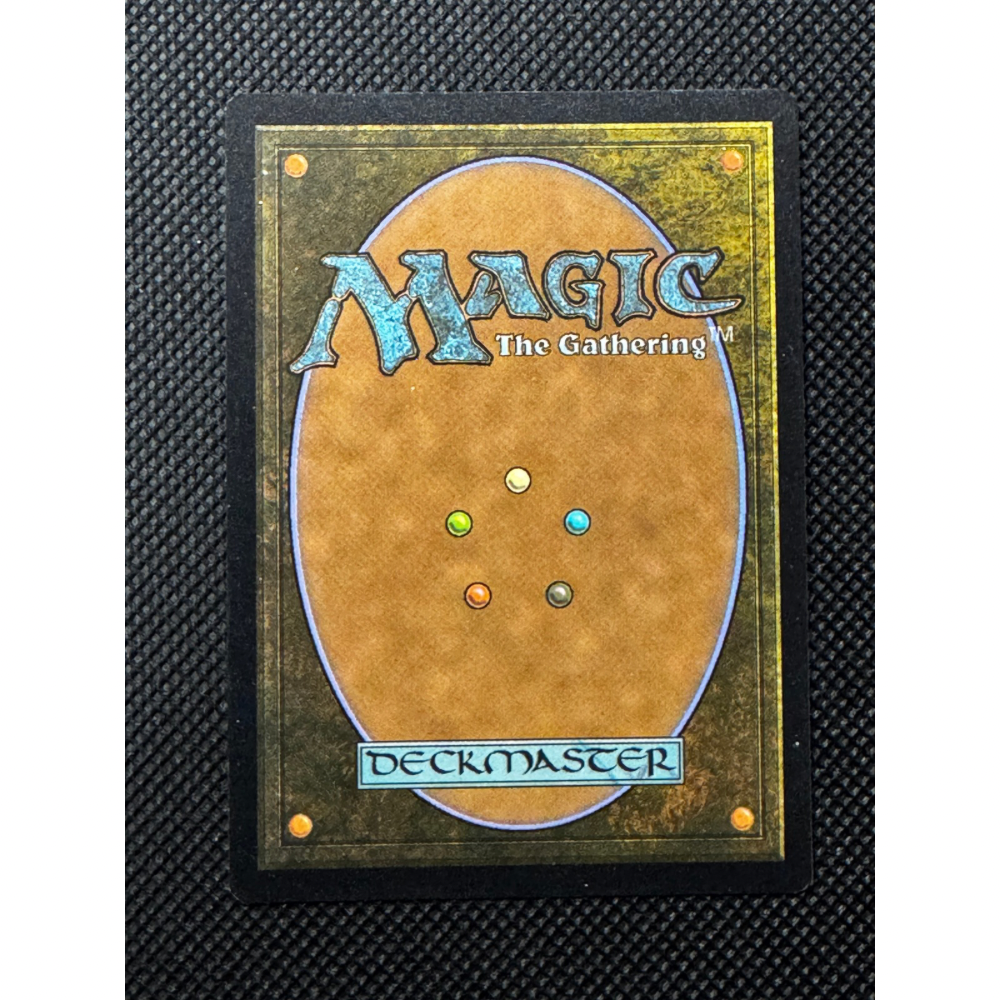 Atomize - R 622 - Universes Beyond: Fallout: Extras / Surge Foil