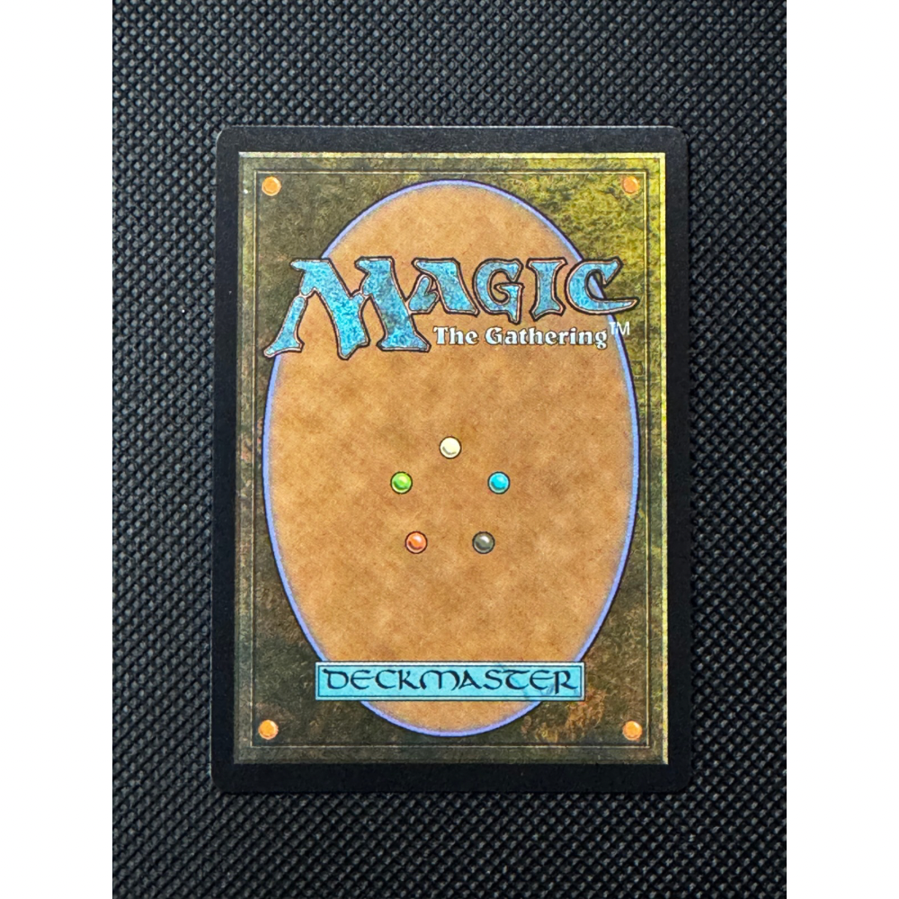The Lonely Mountain - R 248 - The Hobbit: Extras  Foil