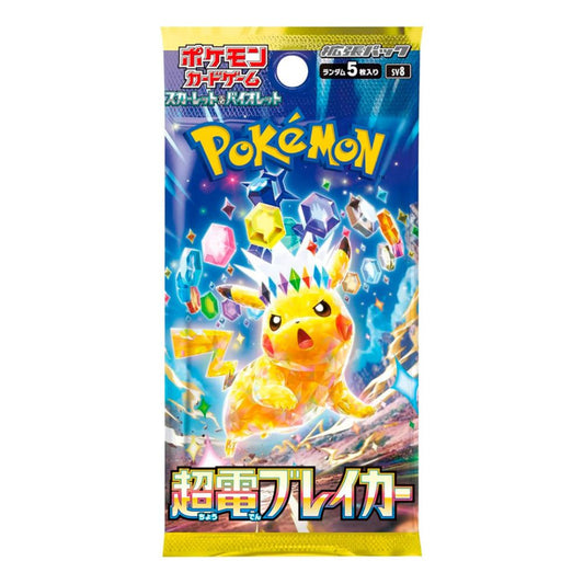 Pokemon TCG - Super Electric Breaker Booster (JP)