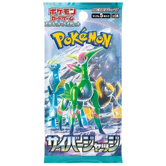 Pokemon TCG - Cyber Judge Booster Pack - Japanese