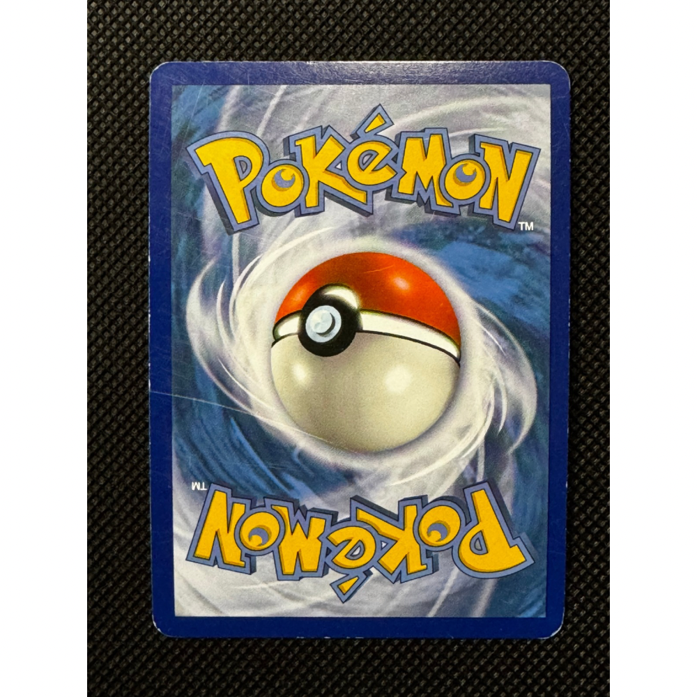MGengar EX XYPR 166 - XY Black Star Promos
