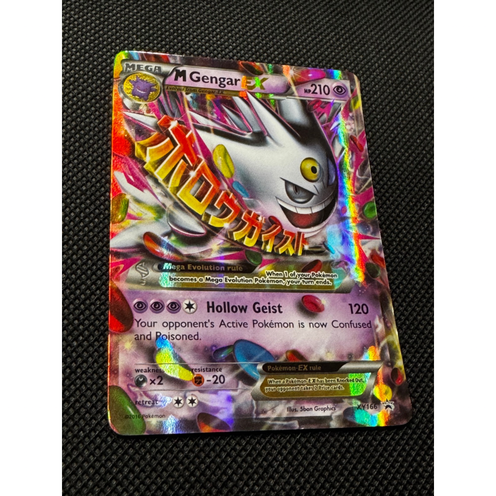 MGengar EX XYPR 166 - XY Black Star Promos