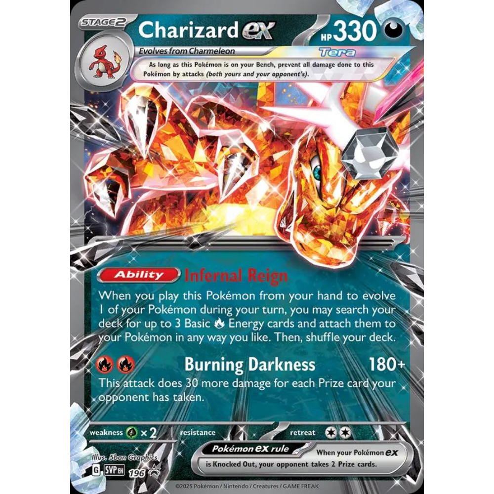 Charizard ex SVP 196 - SVP Black Star Promos
