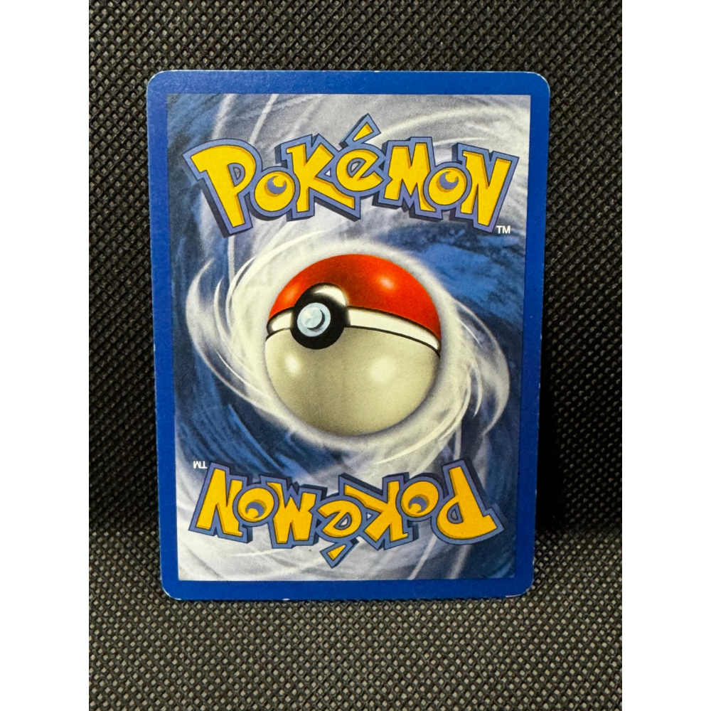 Tyrogue 33/115 - EX Unseen Forces / Reverse Holo