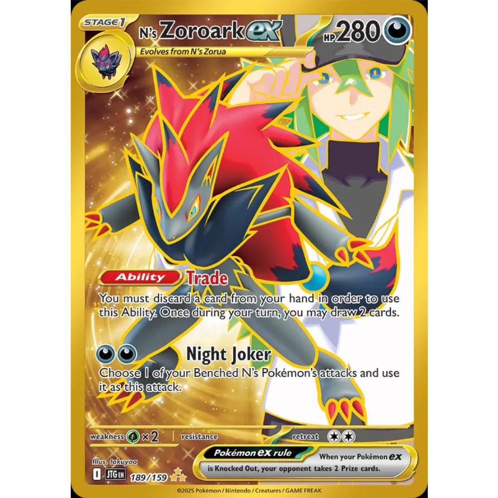 N's Zoroark ex 189/159 - Journey Together