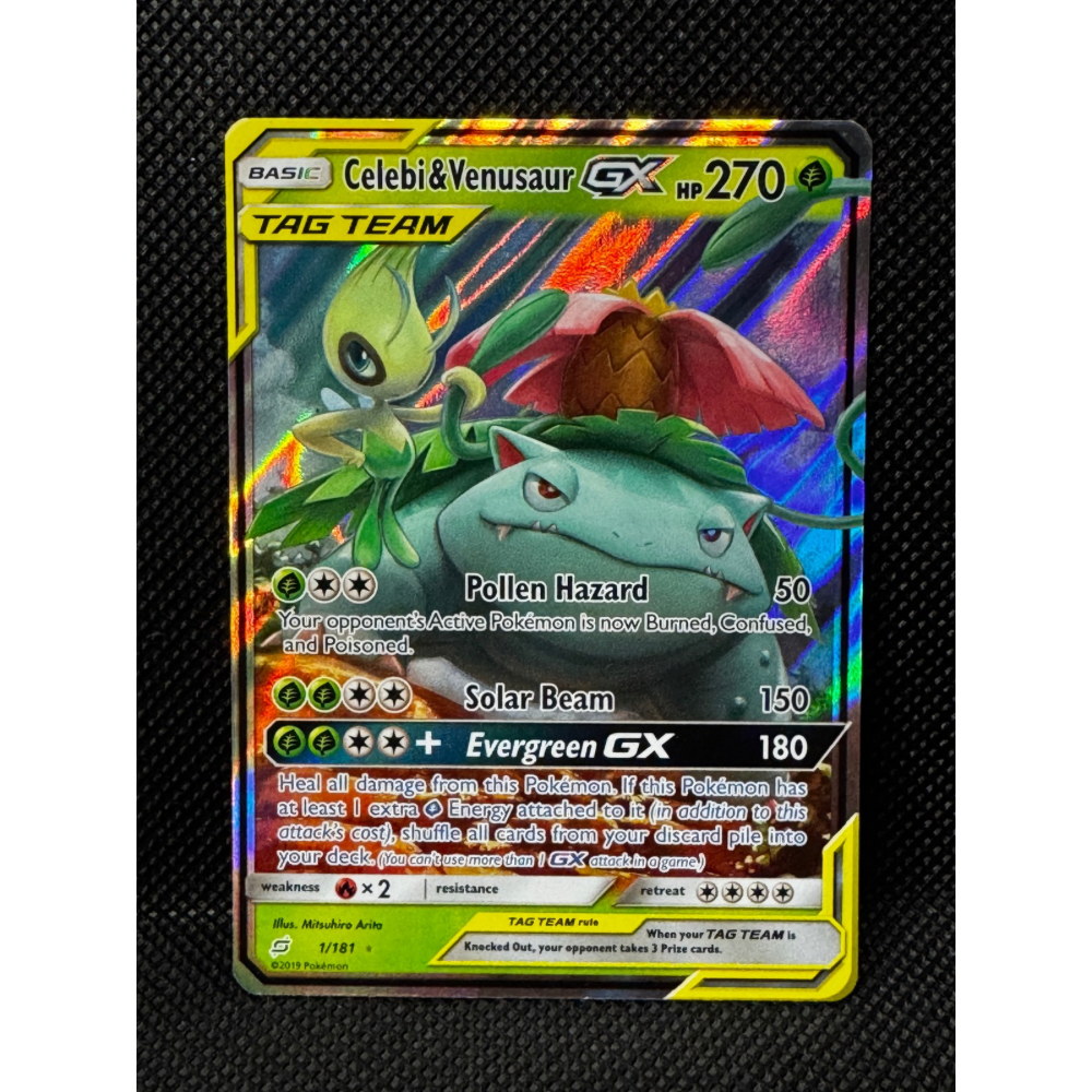 Celebi & Venusaur GX 1/181 - Team Up