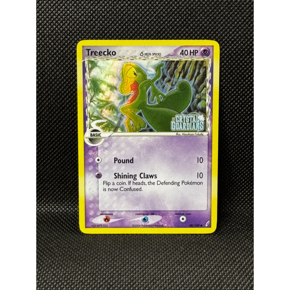 Treecko δ Delta Species 68/100 - EX Crystal Guardians / Reverse