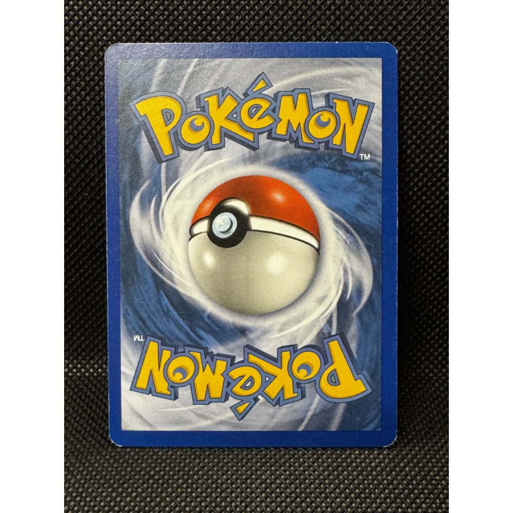 Magby 58/92 - EX Legend Maker / Reverse