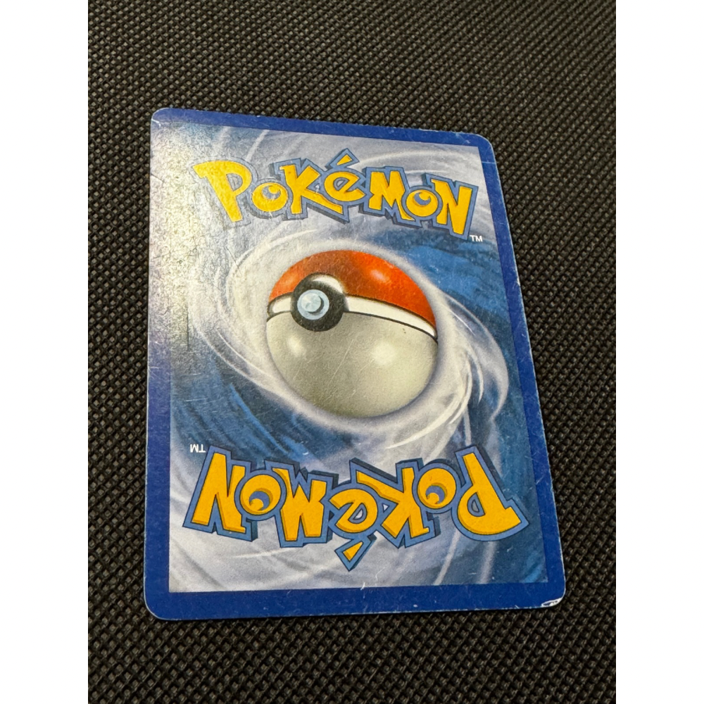 Bastiodon Lv.49 14/16 - Pokémon Rumble