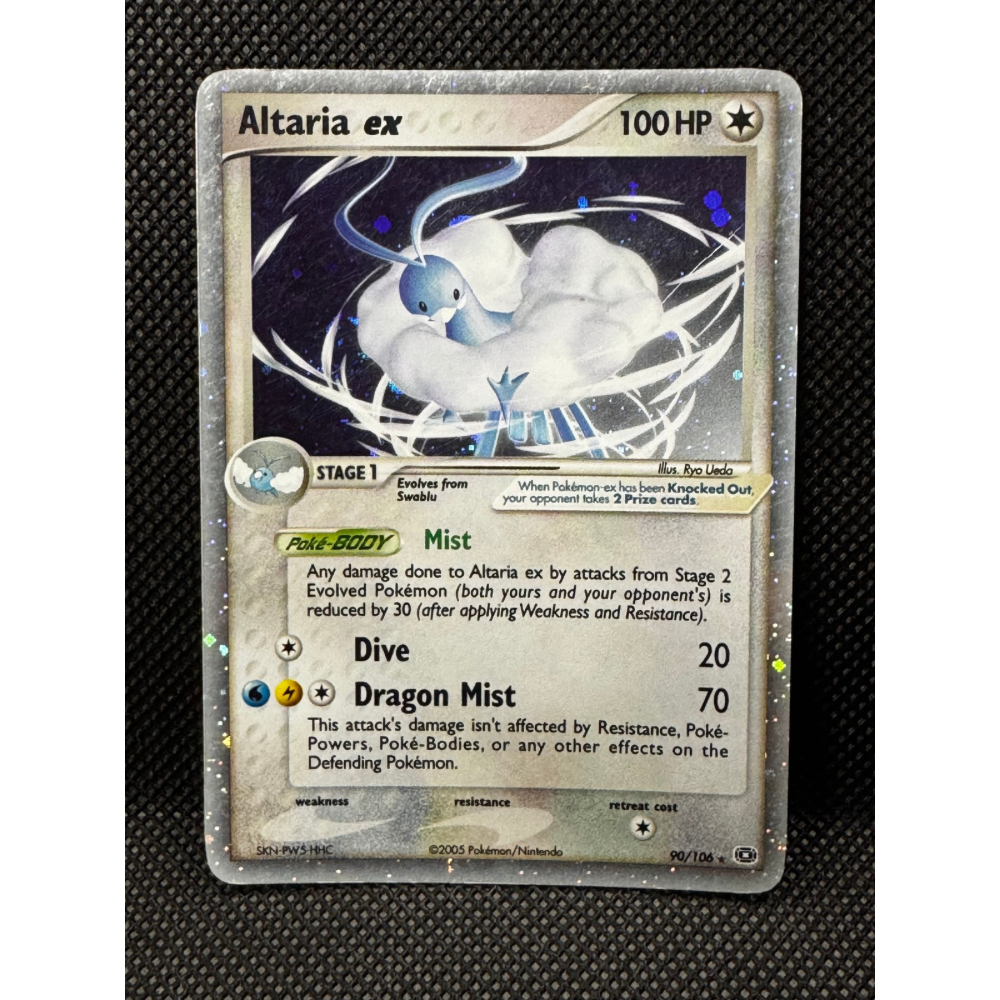 Altaria ex 90/106 - EX Emerald