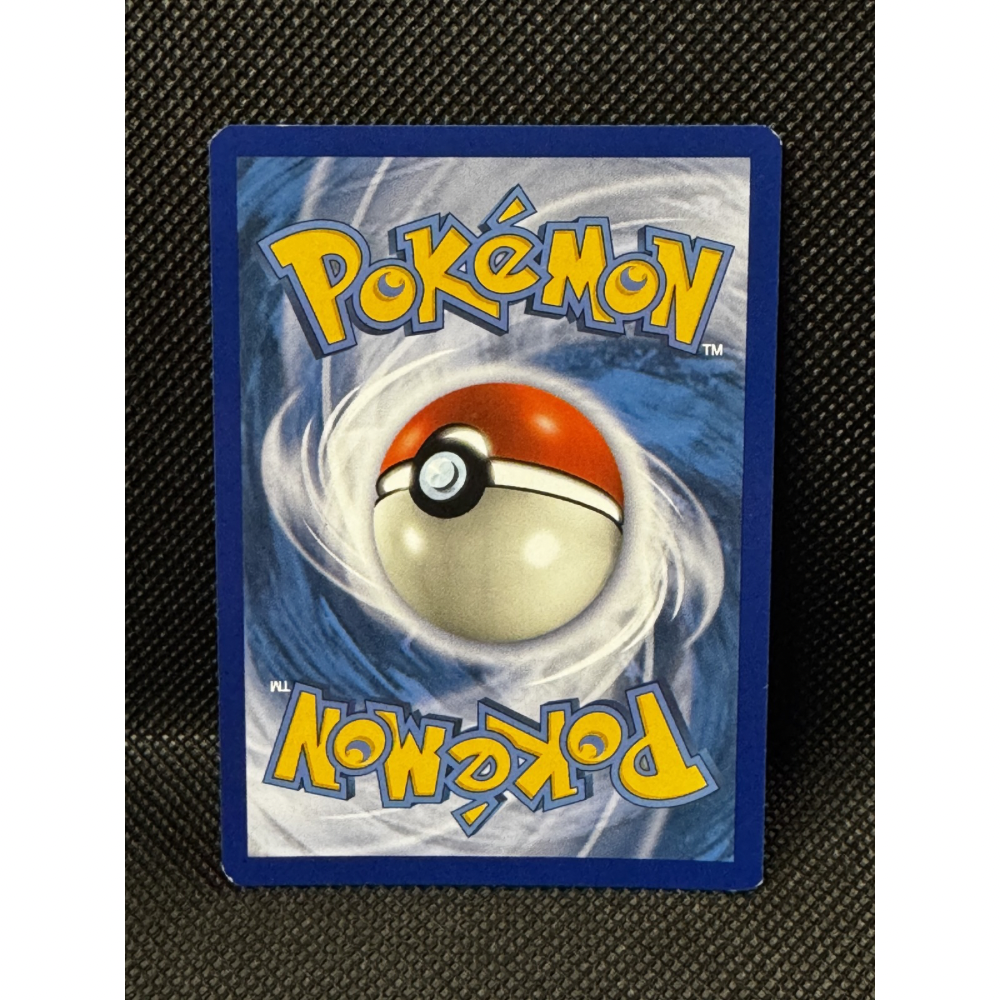 Jirachi 97/168 - Celestial Storm