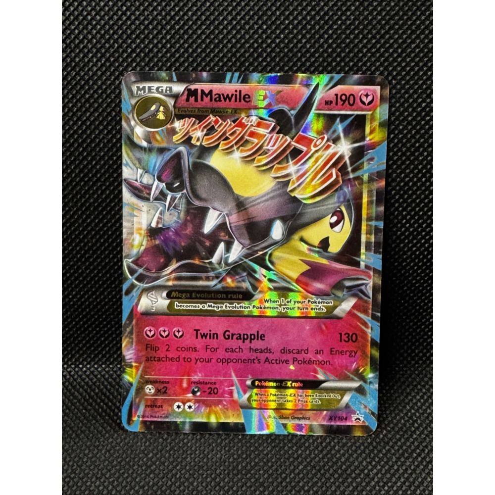 MMawile EX XY104 - XY Black Star Promos