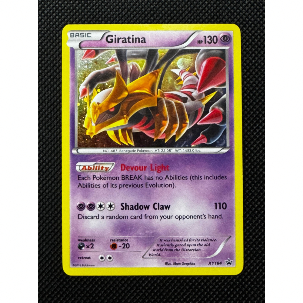 Giratina XYPR 184 - XY Black Star Promos