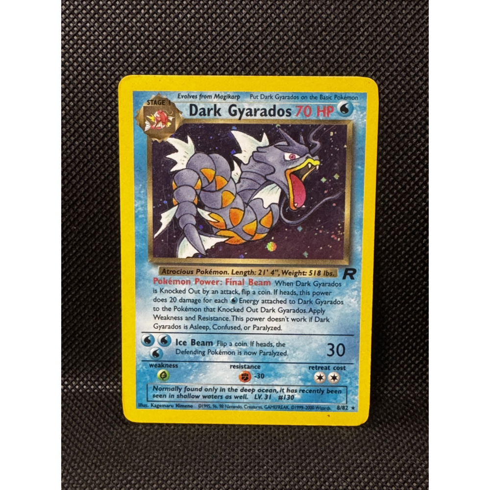 Dark Gyarados 8/82 - Team Rocket