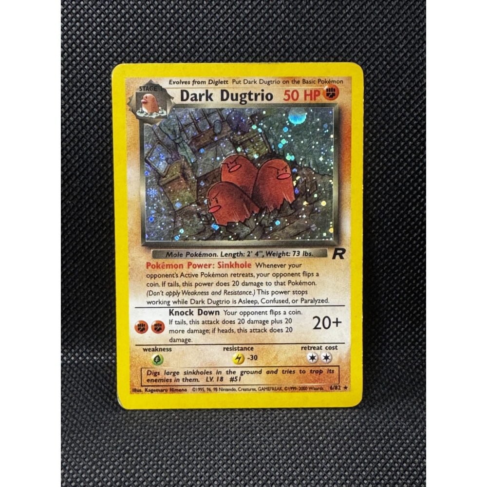 Dark Dugtrio 6/82 - Team Rocket