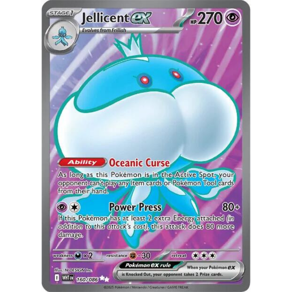 Jellicent ex 160/086 - White Flare