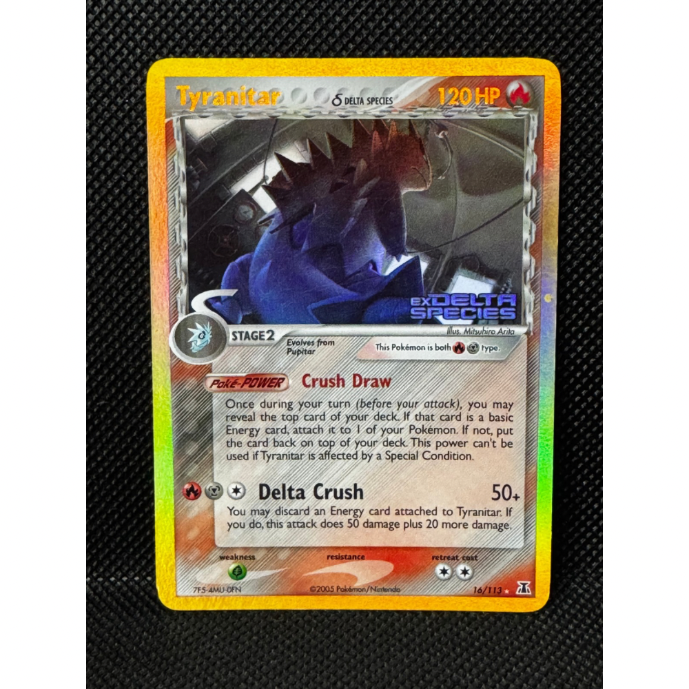Tyranitar δ Delta Species 16/113 - EX Delta Species / Reverse Holo