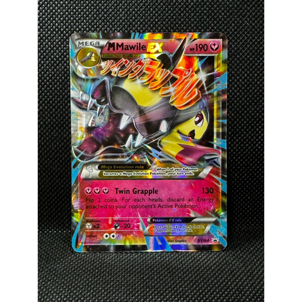 MMawile EX XYPR 104 - XY Black Star Promos