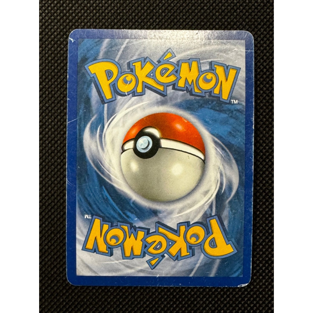 Bastiodon Lv.49 14/16 - Pokémon Rumble