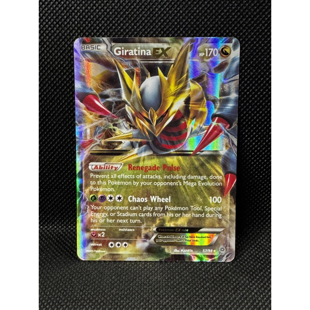Giratina EX 57/98 - Ancient Origins