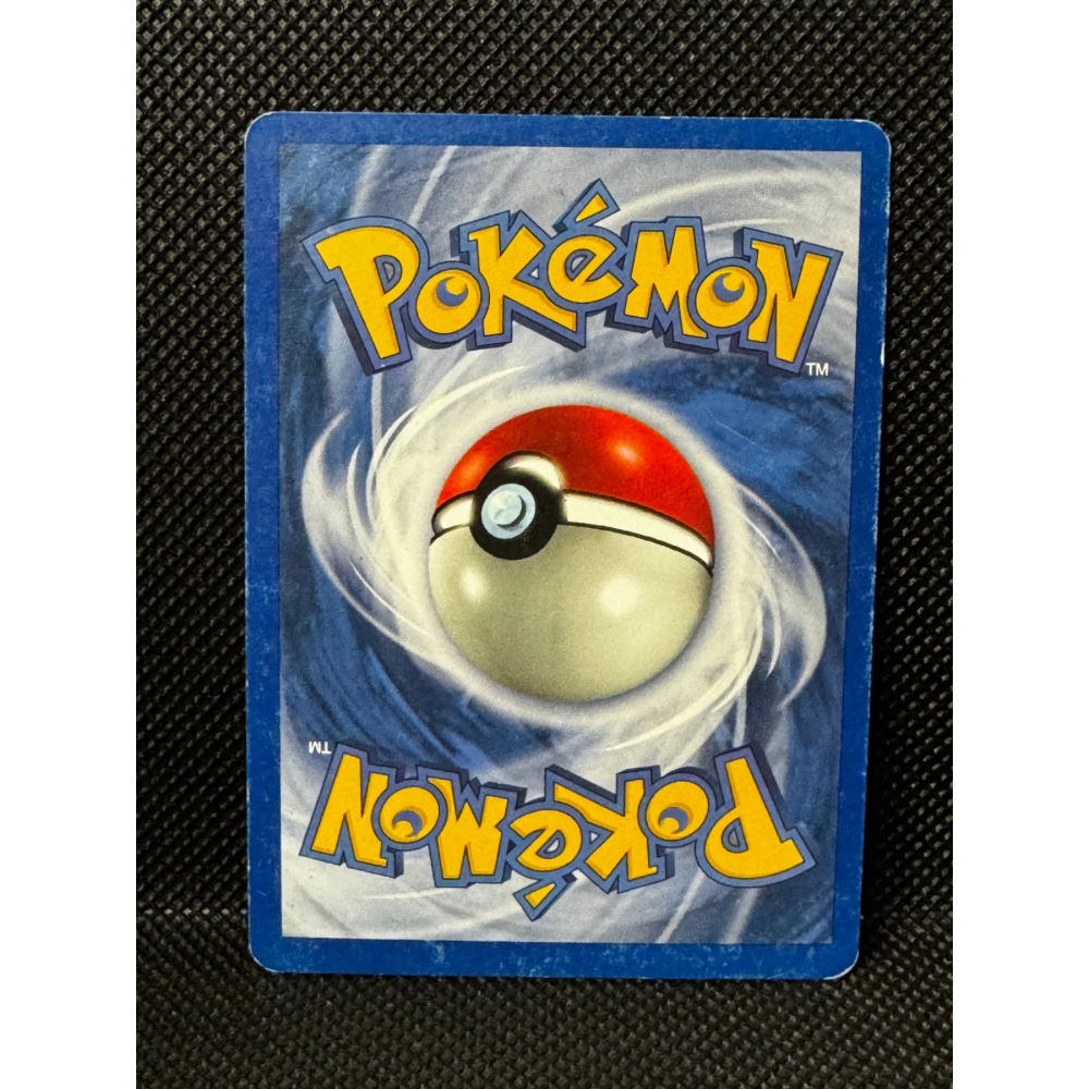 Rocket's Wobbuffet 47/109 - EX Team Rocket Returns / Reverse Holo