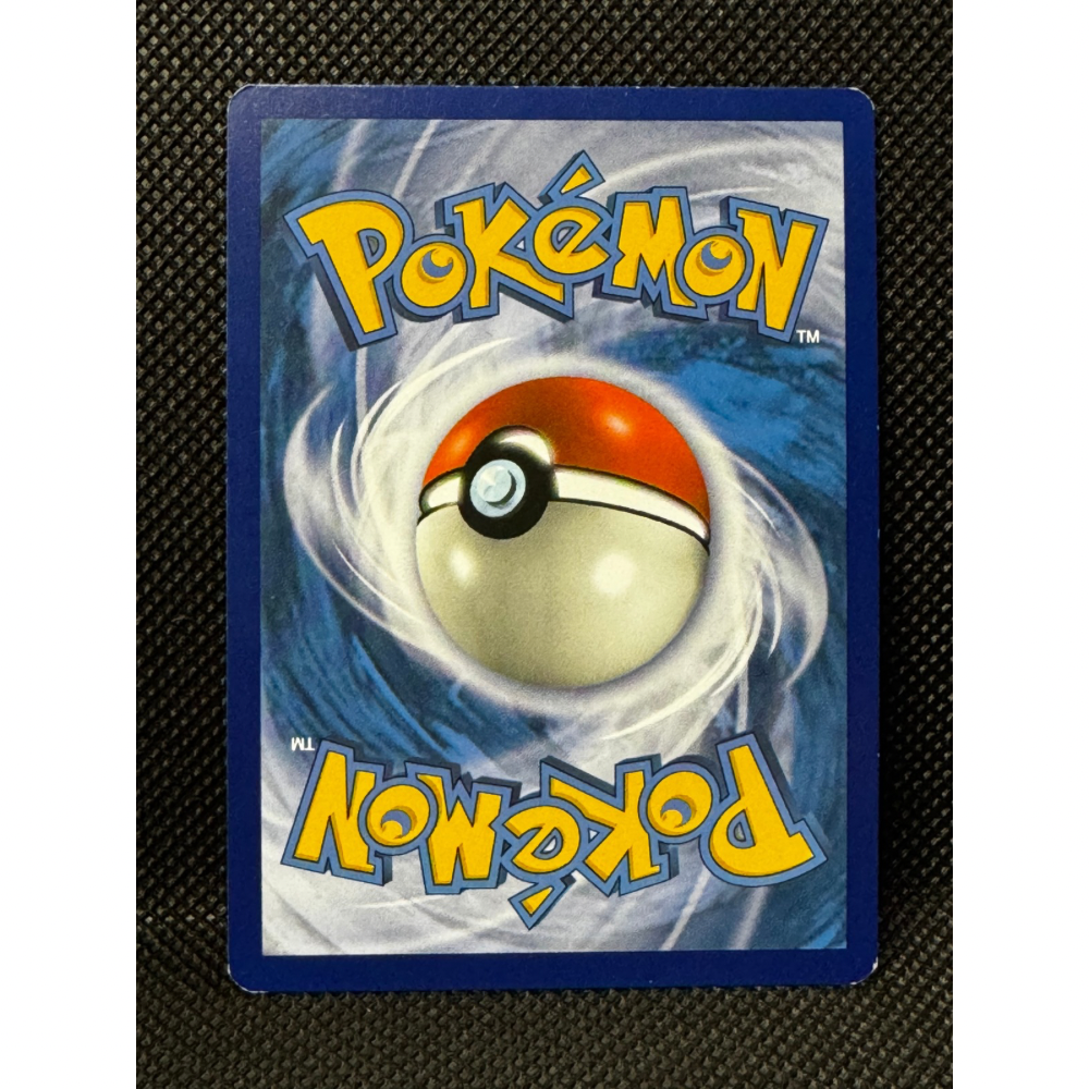 Celebi & Venusaur GX 1/181 - Team Up