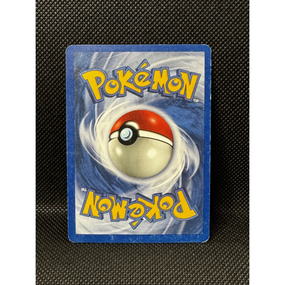 Rocket's Wobbuffet 47/109 - EX Team Rocket Returns / Reverse