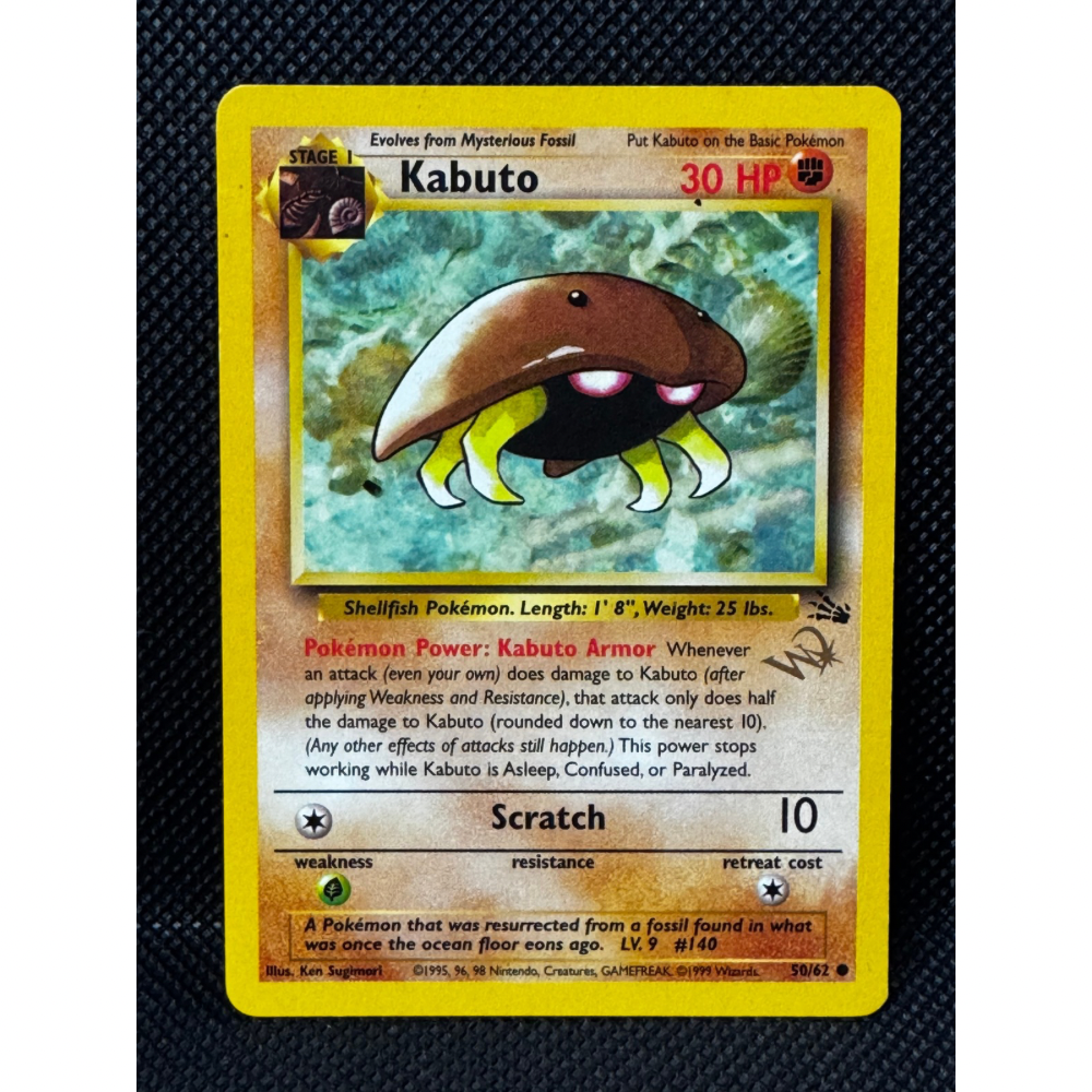 Kabuto WPR FO 50 - "W" Promos